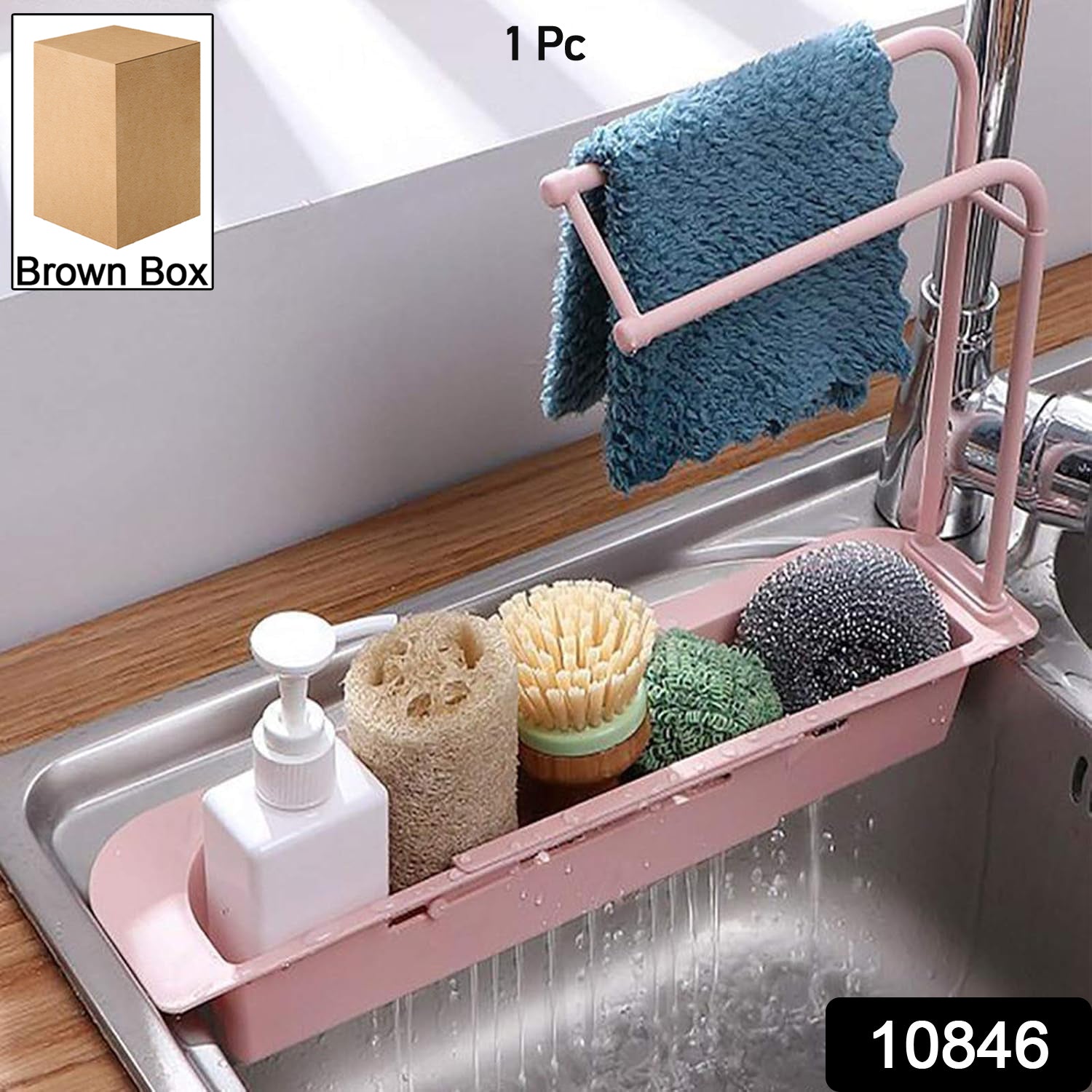 Stainless steel sink storage rack
