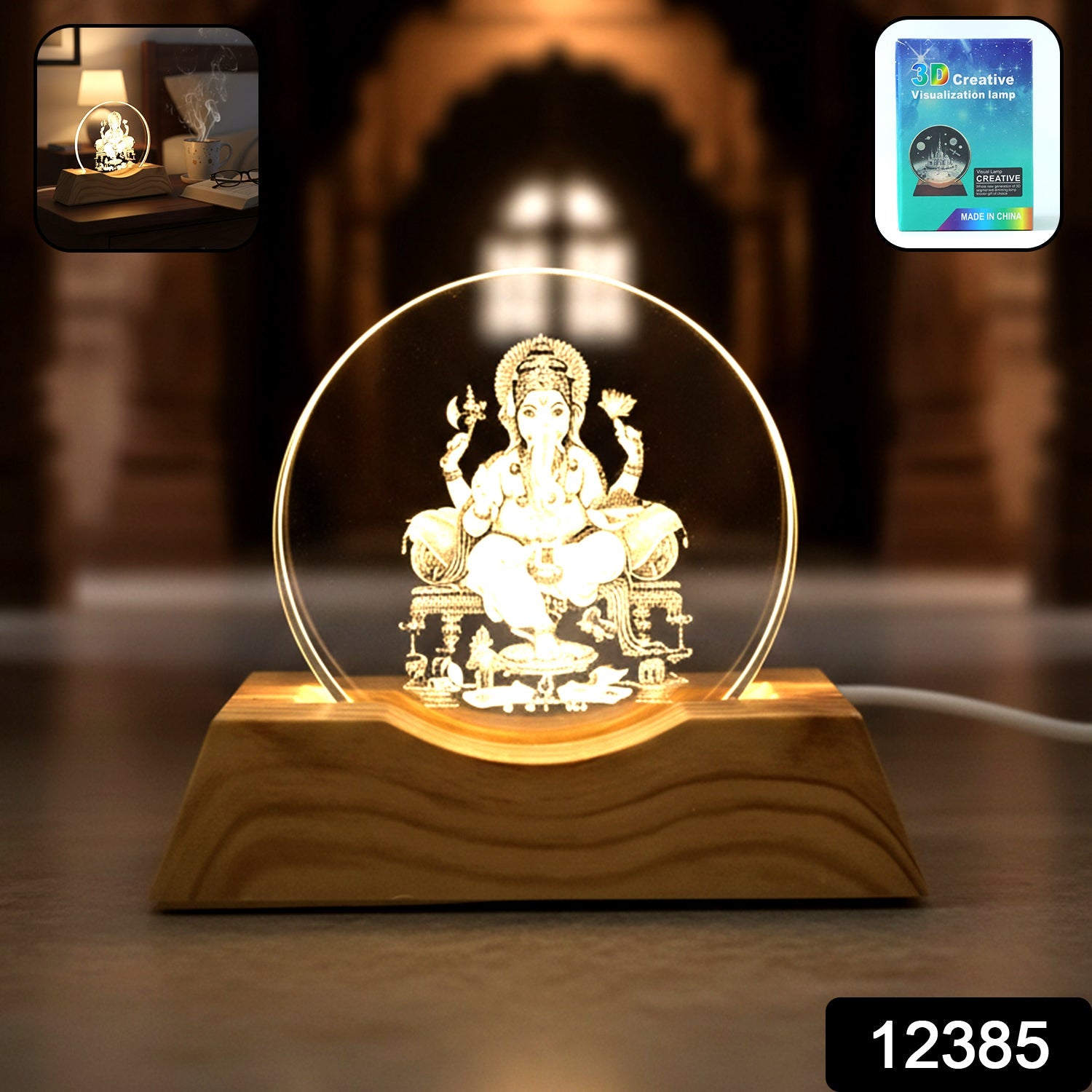 LED Night Light