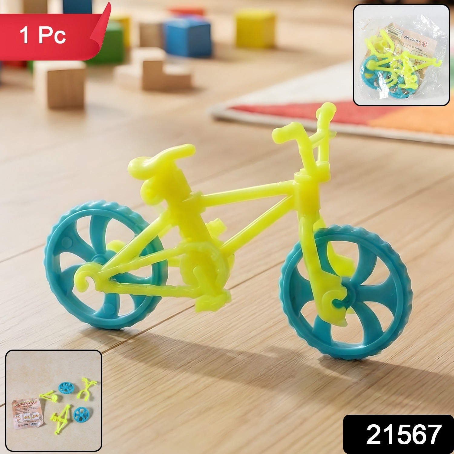 Kids cycle toy
